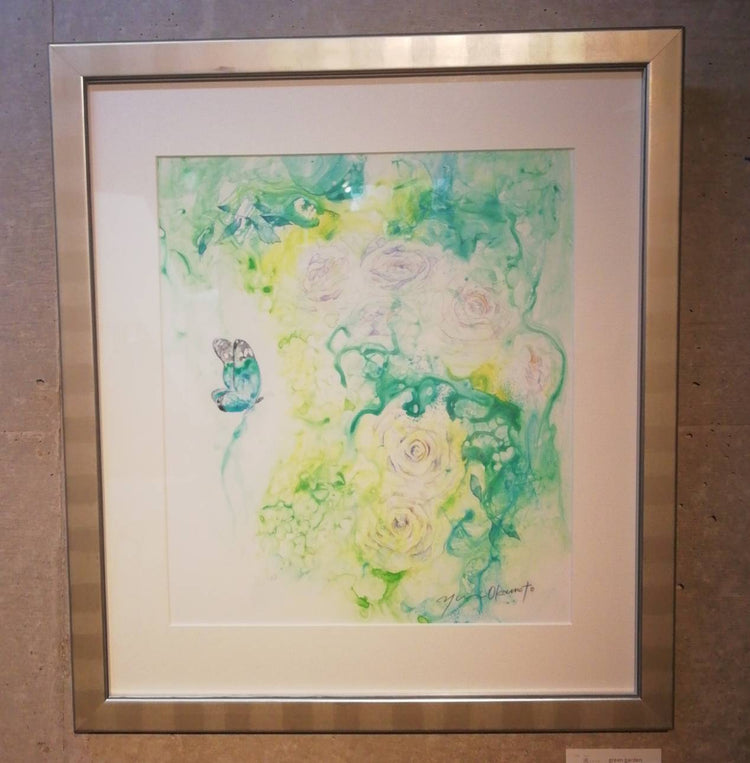 流シリーズ green garden