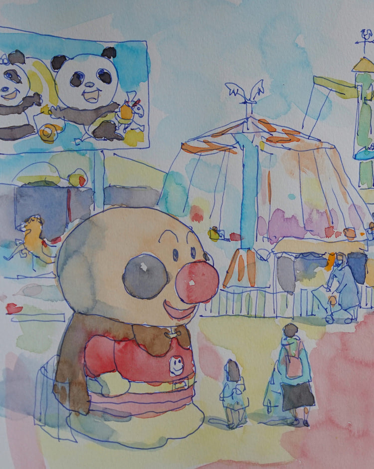 夢の遊園地